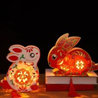 Rabbit DIY Hanging Lantern Festival Lanterns Glowing LED Hand Making Lamp 2023 Chinese New Year Party Decoration Kids Gift