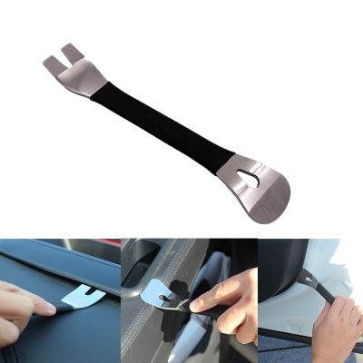 1Pcs Portable Auto Door Clip Trim Removal Tools Kits Car Dashboard Audio Radio Panel Repair Metal Removal Pry Disassembly Tool