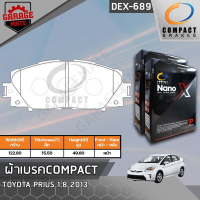 COMPACT ผ้าเบรคหน้า TOYOTA PRIUS 1.8 13- รหัส 689