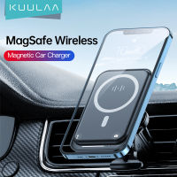 KUULAA 15W Qi ที่ชาร์จโทรศัพท์แบบไร้สายแบบแม่เหล็กสําหรับ iPhone 13 12 Pro Max Universal Wireless Charging Car Phone Holder