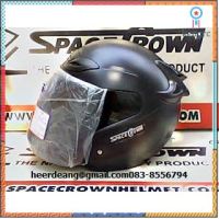 หมวกกันน็อค SpaceCrown รุ่น ไนท์สีดำด้าน สินค้ามีจำนวนจำกัด