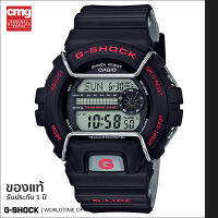 นาฬิกาข้อมือ G-SHOCK G-Lide ของแท้ รุ่น GLS-6900-1DR