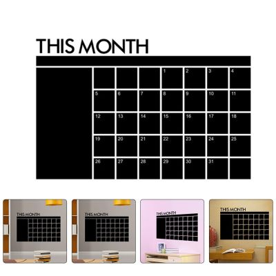 Large Magnetic Calendar Blackboard Stickers Removable Erase Planner Whiteboard Household Home Supply Pvc Office