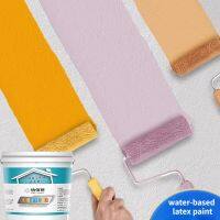 Colorful Exterior Wall Latex Paint Outdoor Waterproof Sunscreen Paint Household Wall Durable Self-brush Color Water-based Paint