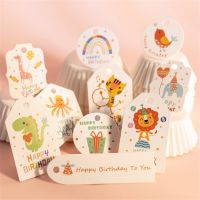 【hot】❃☇  50Pcs Happy Birthday Tags Cartoon Paper Hanging for Wrapping Decoration Label Card