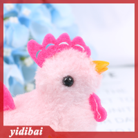 yidibai ตุ๊กตาลมขึ้นไก่เด็กการศึกษานาฬิกาของเล่นกระโดดเดินลูกไก่ของเล่น