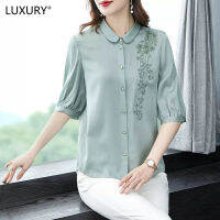 LUXURY Queen 2023 Summer Medium Sleeve Silk Shirt Womens Embroidery Craft Large Size Reduced Age Foreigner Versatile Small Top