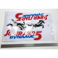 สติ๊กเกอร์แบบดั้งเดิมรถ TOYOTA RN30 RN40 ลายม้ากระโดด Superstar Dynamic 5 โตโยต้า ม้ากระโดด sticker ติดรถ แต่งรถ RN30-40 สติกเกอร์ สติกเกอ ม้า