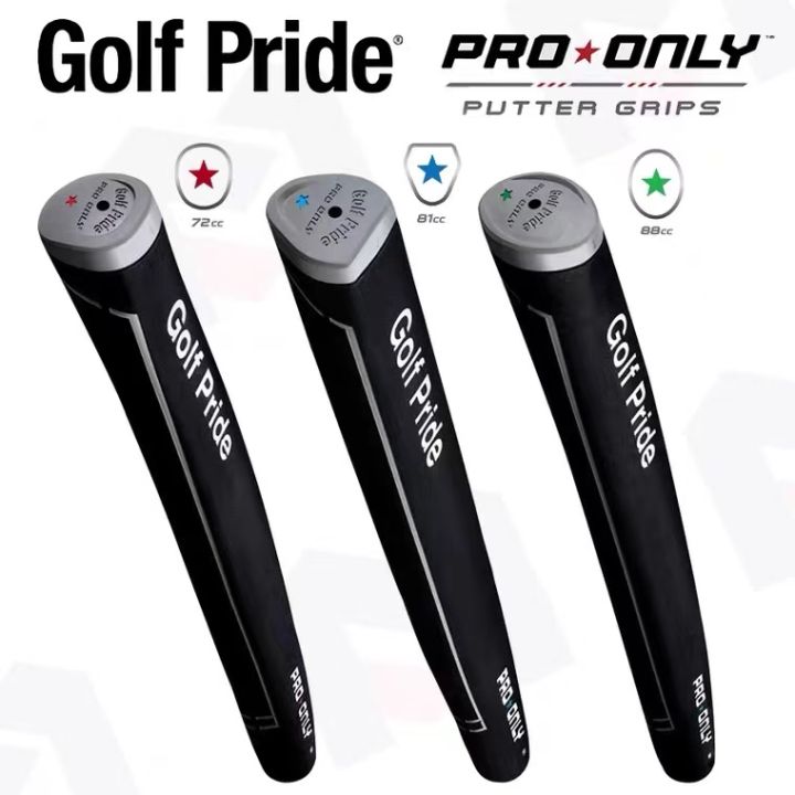 Golf Pride Golf Putter Grips 72cc/81cc/88cc Standardsize Putter Grips