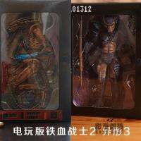 NECA 7 นิ้วรุ่นวิดีโอเกม นักเลือดเหล็ก 2 alien3 สุนัขเอเลี่ยน เคลื่อนย้ายได้ ทำมือ โมเดล