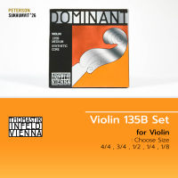 ชุดสายไวโอลิน Thomastik Dominant Violin String 135B Set ผลิตในออสเตรีย แท้ 100%