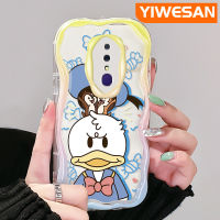 YIWESAN เคสสำหรับ OPPO F11 Pro เคส A9 A9X 2019ลายการ์ตูนเป็ดโดนัลด์สีสันสดใสเนื้อครีมคลื่นเคสโทรศัพท์โปร่งใสปกป้องกล้องเคสซิลิโคนอ่อนชัดเจนกันกระแทก