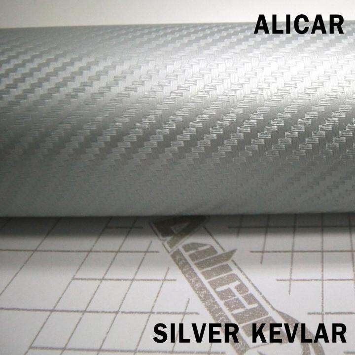 alicar-สติ๊กเกอร์เคฟล่า-3d-สีเทา-120x150cm