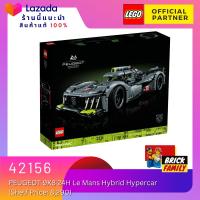 Lego 42156 PEUGEOT 9X8 24H Le Mans Hybrid Hypercar (Technic) #lego42156 by Brick Family Group