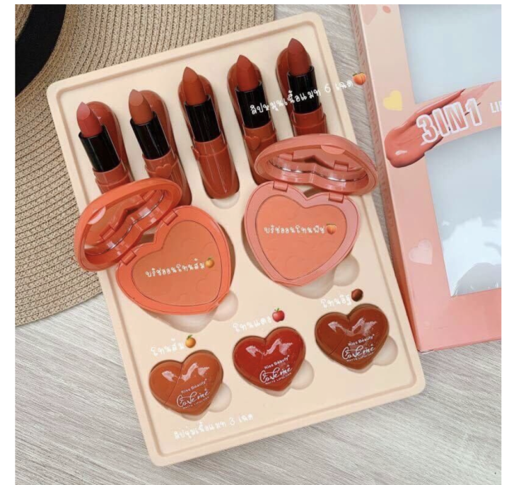 kiss-beauty-sweet-heart-3-in-1-mack-up-set-ของแท้-พร้อมส่ง