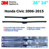 ใบปัดน้ำฝน 3M Silicone Model สำหรับ Honda Civic 2006-2015 ขนาดใบ 26"+24 " คุณภาพดี แข็งแรง ทนทาน ราคาประหยัด