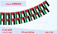 ธงชาติจอร์แดน ธงราวจอร์แดน Jordan Flag String Flag Hanging Flag Small Flag Decoration Flag of Jordan ธงจอร์แดน สำหรับประดับ