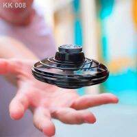 DR โดรน ทารกแท้จริง┅Flynova Fly spinner Drone โดรน ลูกข่างบิน สปินเนอร์บิน จานบิน ของเล่นบรรเทาความเครียด โยนมันออกแล้วบ Drone เครื่องบินบังคับ