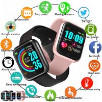 2023 Original D20 Smart Watch Men Bluetooth Smartwatch Heart Rate ฟิตเนสกีฬา Smartwatch ผู้หญิงเด็ก Y68 นาฬิกาสร้อยข้อมือสมาร์ท