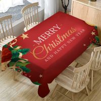 【cw】 Rectangular Tablecloths Merry Christmas Tree Gift Manteles De Mesa Table Cover Cloth Wedding Decoration Outdoor Picnic Mat ！