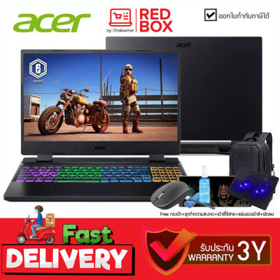 [กดโค๊ดลดเพิ่ม] Acer Nitro 5 AN515-46-R12A 15.6" FHD 165Hz / Ryzen 5 6600H / RTX 3050 Ti / 8GB / SSD 512GB/ Win11 /โน๊ตบุคเล่นเกมส์