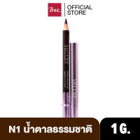 SHEENE POWER SPEED UP EYEBROW PENCIL 1 g. ดินสอเขียนคิ้ว เนื้อดี เขียนง่าย ปรับโครงคิ้วให้สวยได้รูป ดูเป็นธรรมชาติ