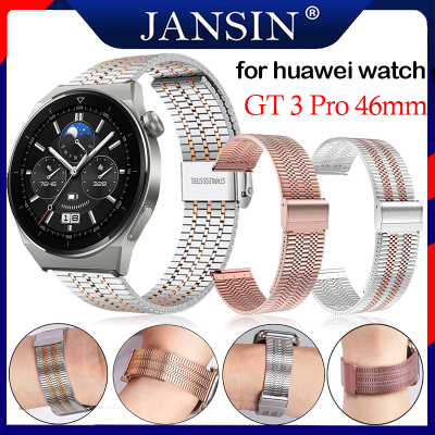 สาย for huawei watch gt 3 pro 46mm สายนาฬิกา สายรัดสแตนเลสของ for huawei gt 3 pro นาฬิกาสมาร์ท สายนาฬิกาสำรอง gt3 pro