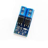 【cw】 5pcs/lot MOSFET Driver Module Regulating Board