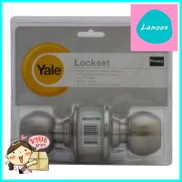 ลูกบิดห้องน้ำ YALE KN-VCA5122US32D หัวกลม สีสเตนเลสYALE KN-VCA5122US32D STAINLESS STEEL BATHROOM KNOB **หมดแล้วหมดเลย**