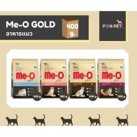 Me-o Gold มีโอโกลด์ อาหารแมวพรีเมียม ขนาด 400 g