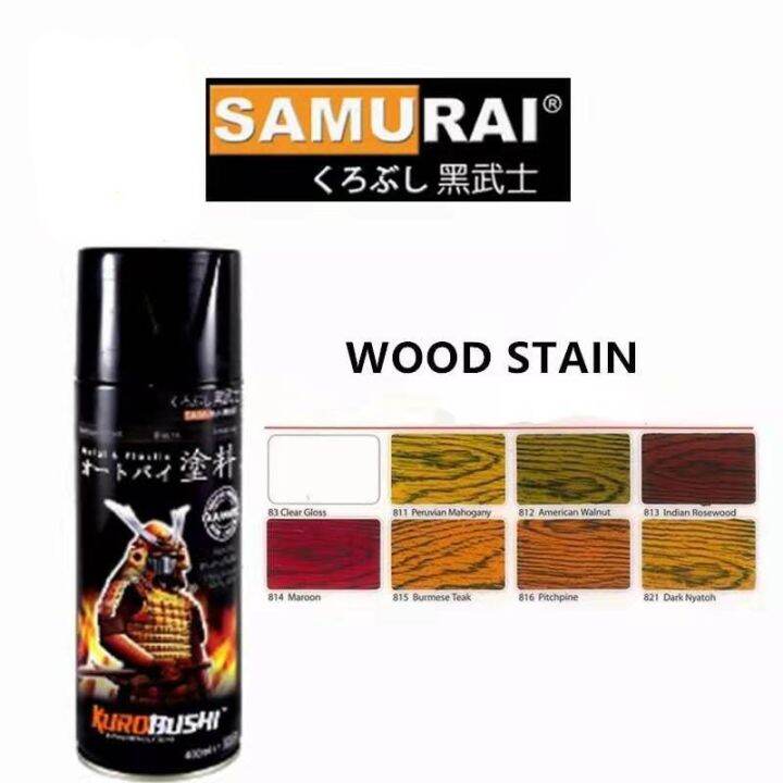 Samurai Spray Paint (Wood Stain) Lazada