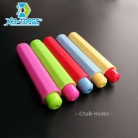 【YD】 New Non-toxic Chalk Holder Clip Chalkboard Sturdy for Teacher Factory shipping