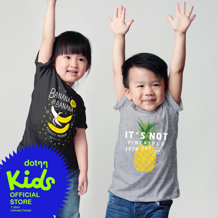 dotdotdot-เสื้อยืดเด็ก-t-shirt-concept-design-ลาย-pineapple-และ-banana