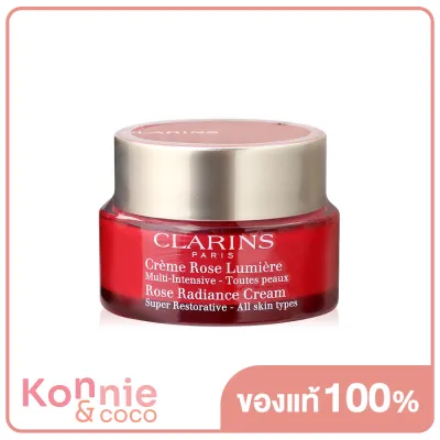 Clarins Rose Radiance Cream Super Restorative - All Skin Types 50ml คลาแรงส์ ครีมบำรุงผิวสำหรับกลางวัน ผิวโกลว์สวย เฟิร์มกระชับ