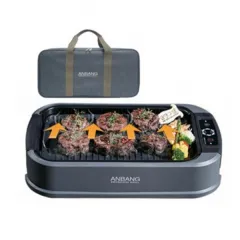 Qoo10 - ANBANG SMOKELESS GRILL AB701MF Smell Smoke Eating Electric