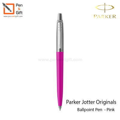 Parker Jotter Original Ballpoint Pen Collection (Blue,Yellow, Green, Orange, Magenta,Black,White,Red) - ปากกา ป๊ากเกอร์ ลูกลื่น จ๊อตเตอร์  มี 8 สี [Penandgift]