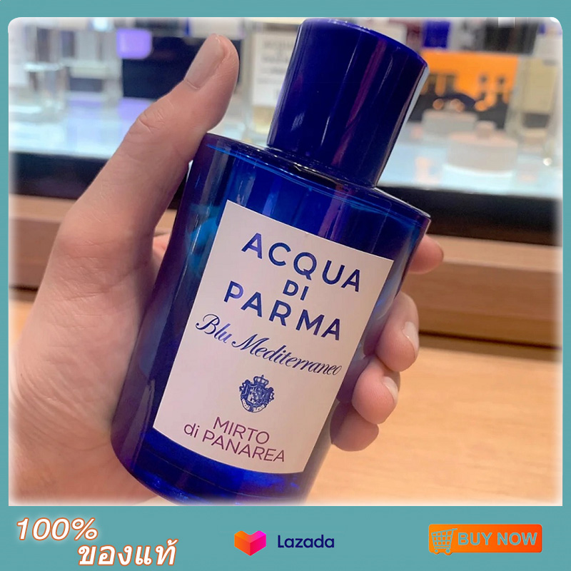 แนะนำ น้ำหอม ของแท้ 100% Genuine นำ้หอม กลิ่นหอมอ่อน น้ำหอมผู้ชาย Men's perfume น้ำหอมผู้หญิง Women's perfume EDT Acqua Di Parma Blu Mediterraneo Mirto Di Panarea Eau De Toilette Spray 75ML