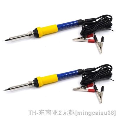 hk♙▪  2X 12V Soldering Iron Low-Voltage Car Battery 60W Welding Rework Repair Tools With Aligator Cilp