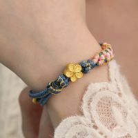 Ruifan Lucky Morandi Color Gold Plated Flower Handmade Braided Woven Bracelets for Women Female Fashion Jewelry Gifts YBR789 【hot】nmaiyangmaoyiyo