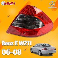 Mercedes Benz E  W211 06-08 เสื้อ​ไฟท้าย ไฟท้าย​แต่ง ไฟท้ายไฟเบรค​ ไฟเลี้ยว Taillamp Taillight ไฟท้าย​ พร้อมทับทิม ไฟท้ายกันชนหลังสําหรับ​ ทับทิมในฝาท้ายไฟท้าย