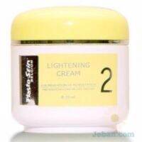 Plasto-Sein Lightening Cream ปลาส์โต-แซ็ง ครีมทาฝ้า สูตร 2 เหมาะสำหรับผู้ที่เป็นฝ้า และป้องกันการเกิดฝ้า