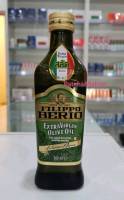 น้ำมันมะกอก ฟิลิปโป เบอร์ลิโอ (FILIPPO BERIO) ขนาด 500 ml. สูตร Extravirgin olive oil