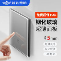 86-type wall switch household one-open five-hole double-control porous concealed power socket air conditioner 16a panel open-mounted