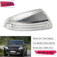 ZUK สำหรับ Mercedes-Benz ML300/350/500 GL350/450 C200/230กระจกมองหลังเลี้ยวไฟสัญญาณ LED 2007 2008 2009 2010 2011 2012