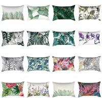 30x50cm Abstract Mosaic Art Home Polyester Decor Pillowcase Elegant Living Room Sofa Rectangular Cushion Cover Pillowcase