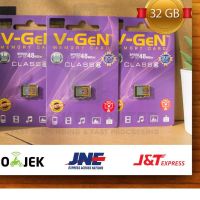 มีสินค้าจํานวนจํากัด!Bluecomputer - mmc vgen 32gb class6 / mmc / micro sd / micro sd Memory vgen / V-GEN - SQ8