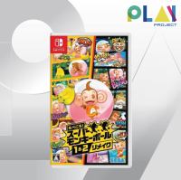 Nintendo Switch : Super Monkey Ball 1&amp;2 [มือ1] [แผ่นเกมนินเทนโด้ switch]