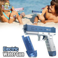 Electric Water Launch Water Children Summer Fully Automatic Continuous High Pressure s Rechargeable Splashing Toys