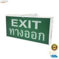 กล่องไฟทางออก (Exit) 1 ด้าน SUNNY รุ่น SNEX-10LED/S-EF025 สีขาว - เขียว   $$$$$$$$$$  "โปรโมชั่น"  $$$$$$$$$$