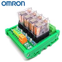 【⊕Good quality⊕】 yan992558181588 โมดูล Omron 4ช่องถ่ายทอดรีเลย์ Omron 4ช่องโมดูล1no รีเลย์1nc โมดูล Spdt G2r-1-E 12โวลต์24โวลต์16a รางติดตั้ง Pnp Npn